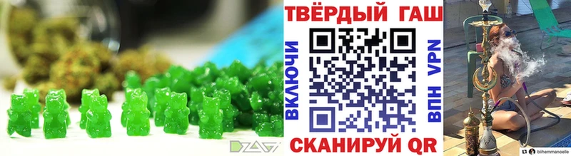 Cannafood конопля  магазин    сайты даркнета формула  Очёр  hydra как войти 