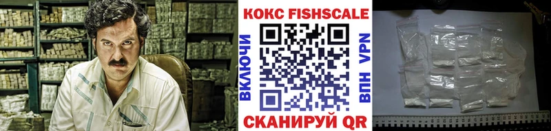 мега ССЫЛКА  Очёр  КОКАИН Эквадор 