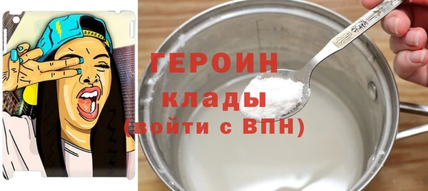 прущая мука Сосновка