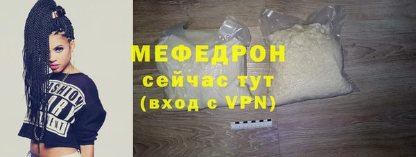 гидра Верхнеуральск