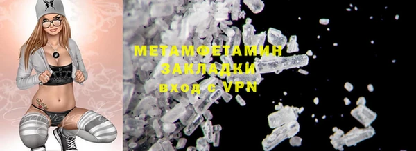 ECSTASY Сосновый Бор