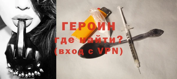 гидра Верхнеуральск