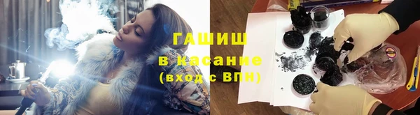 гидра Верхнеуральск