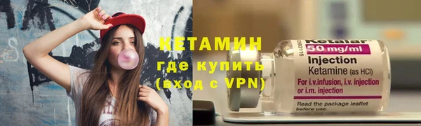 ПСИЛОЦИБИНОВЫЕ ГРИБЫ Верея