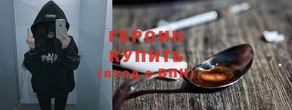 таблы Верхний Тагил