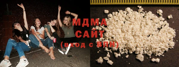 таблы Верхний Тагил