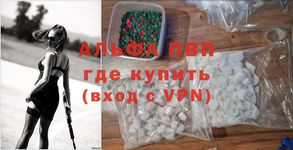 таблы Верхний Тагил