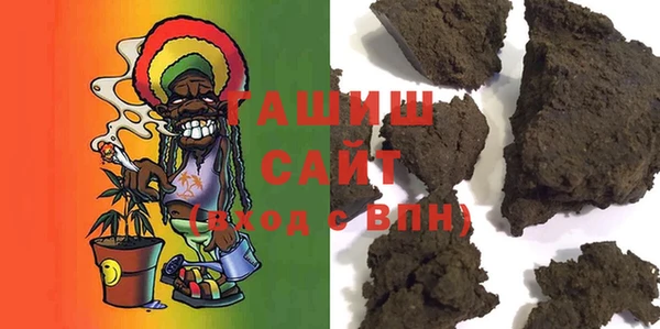 таблы Верхний Тагил
