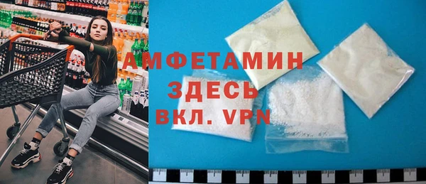 гидра Верхнеуральск