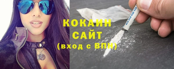 таблы Верхний Тагил