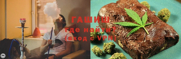 гидра Верхнеуральск