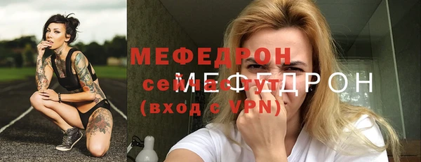 гидра Верхнеуральск