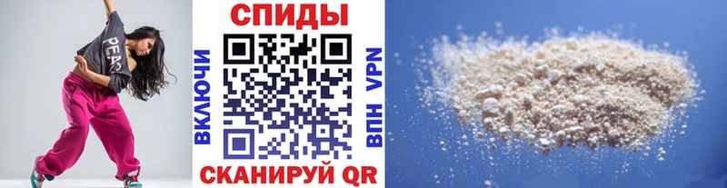 Метамфетамин винт  Очёр 
