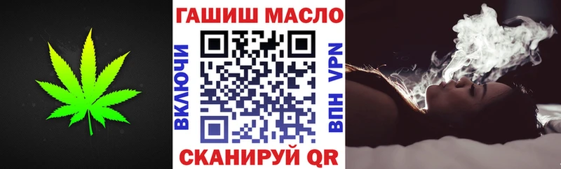 Дистиллят ТГК концентрат Очёр